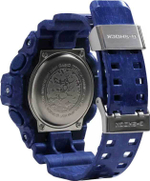 Мужские наручные часы Casio G-Shock GA-700BWP-2A лимитированные