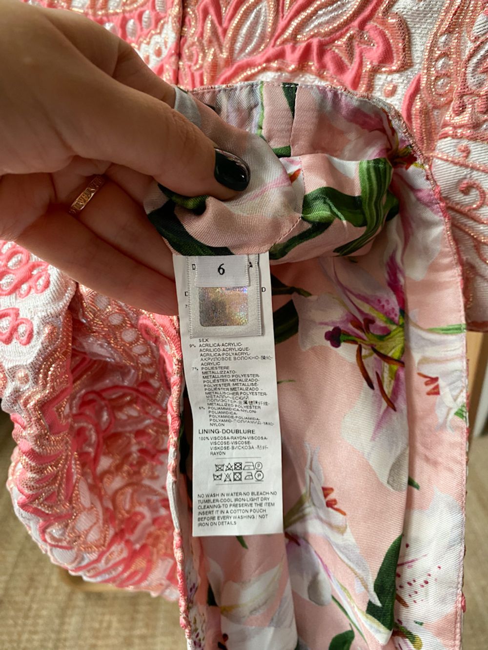 Платье Dolce&Gabbana, 116