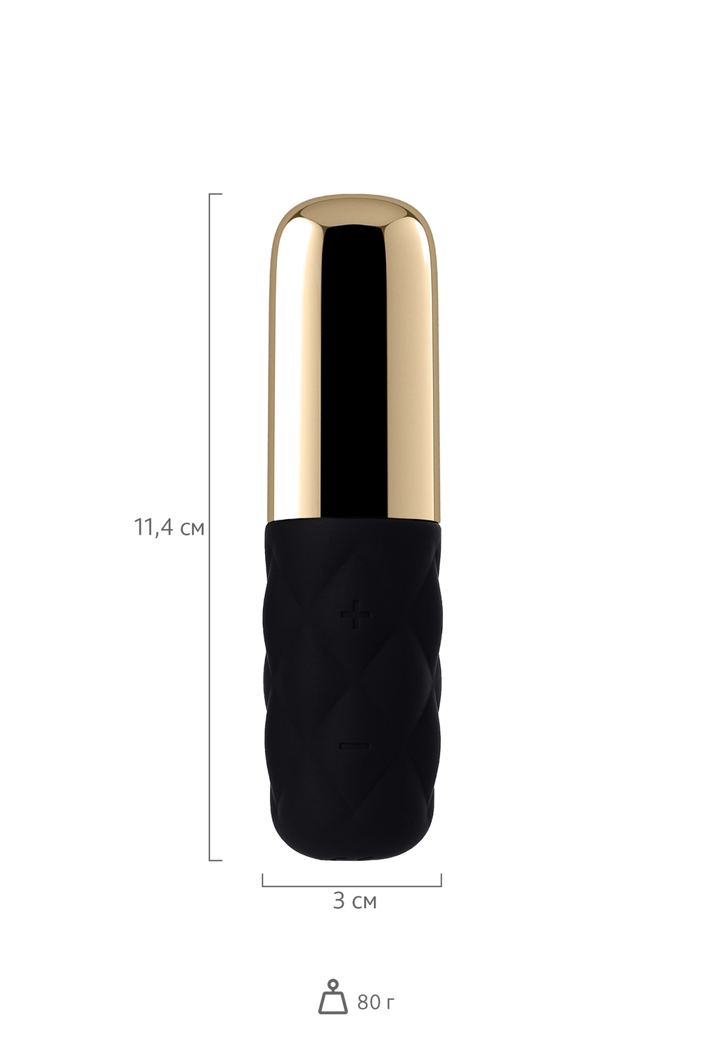 Вибромассажер Satisfyer Mini Lovely Honey черный золото 11,4 см
