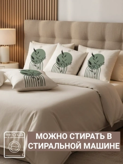Подушка декоративная 40х40 Зеленый шар велюр