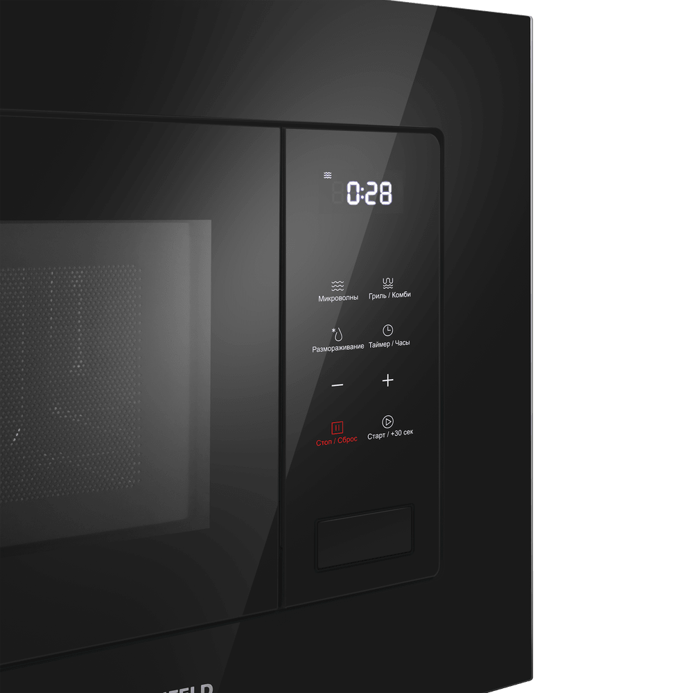 MAUNFELD MBMO820SGB10