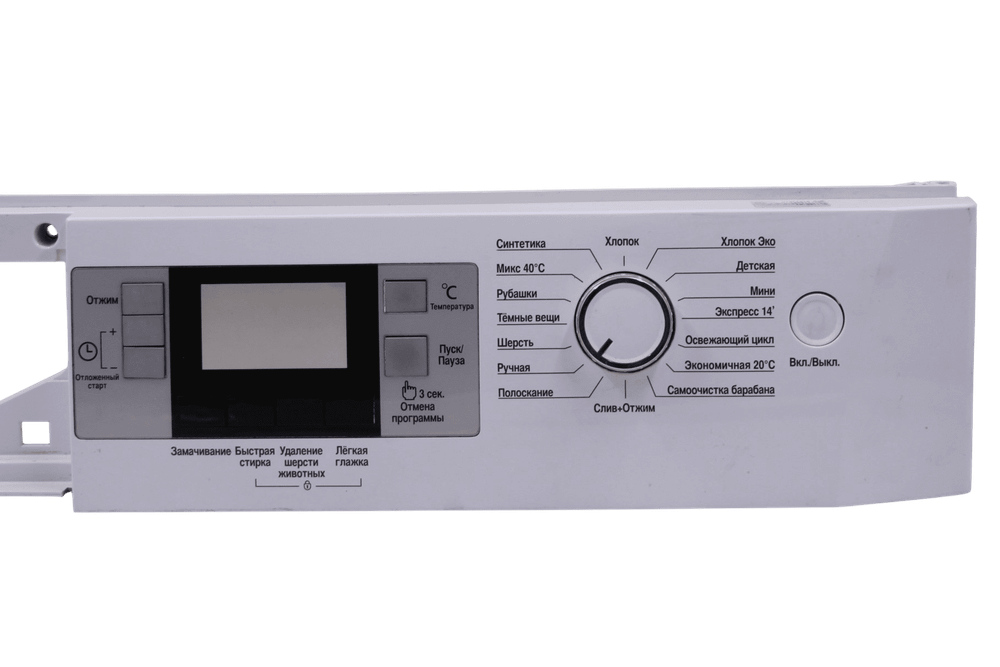 Панель стиральной машины BEKO WKB 60841 PTYA