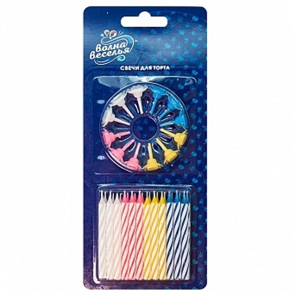 Свечи Цветные полоски Ассорти 6 см. 24 шт. с держателями
