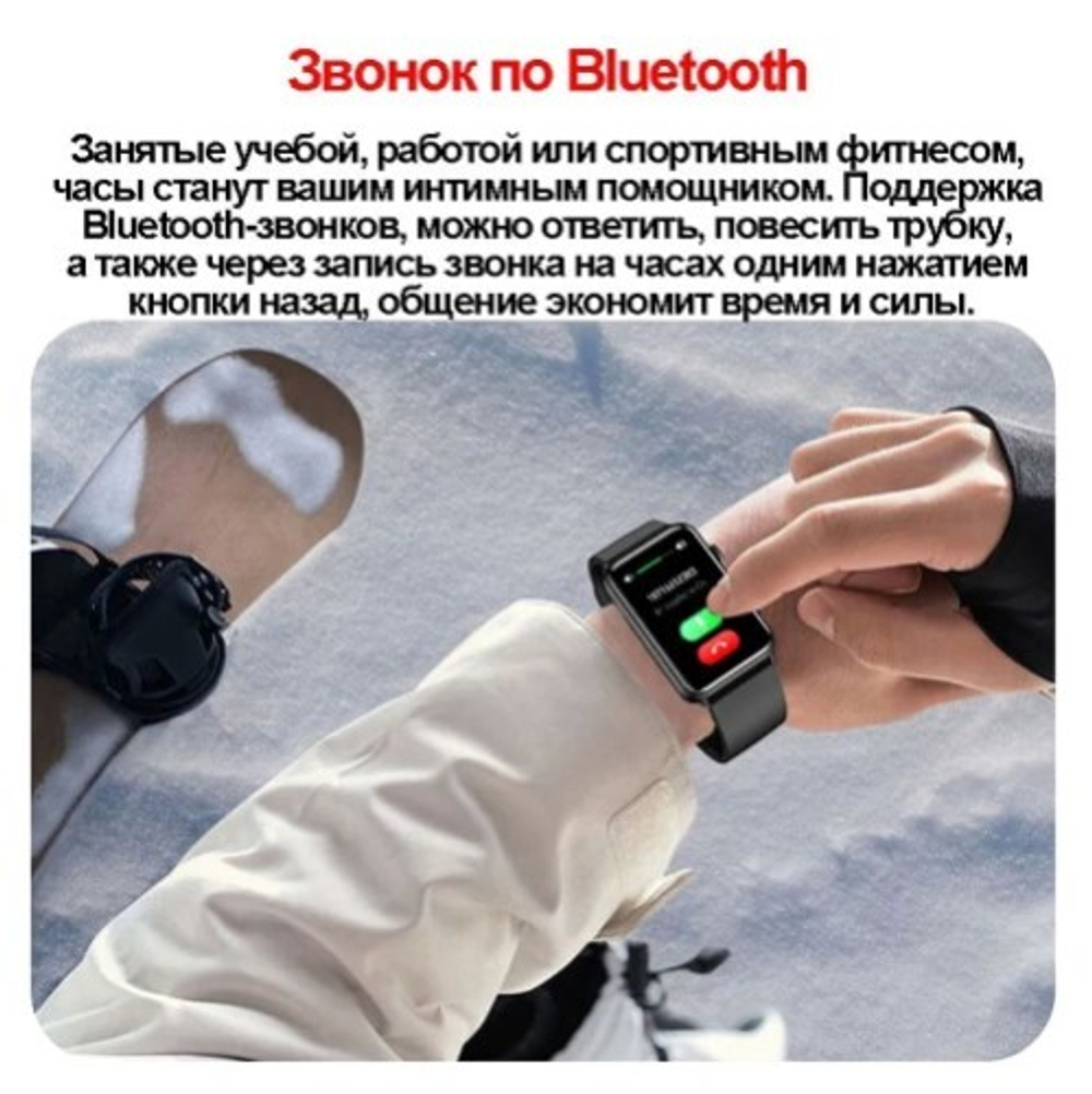 Смарт часы Глюкометр XRide ET602 - Bluetooth-звонки, температура тела, сахар в крови, ЭКГ, давление