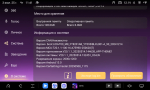 Магнитола для KIA Sportage 4 2016-2018 - Kuberg QLed, Android 13, Быстрейшая, CarPlay, SIM-слот