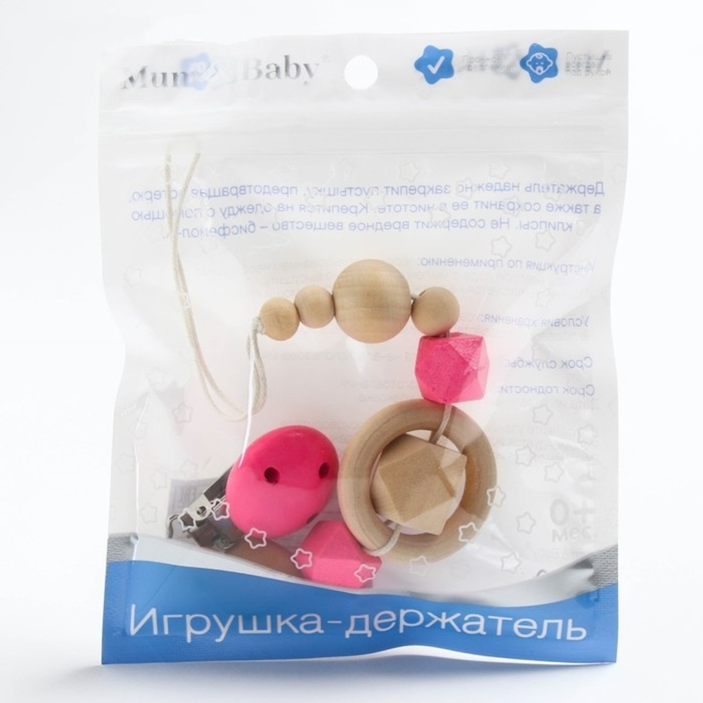 Держатель для пустышки "Сердечко", дерев., цвет розовый 4155485