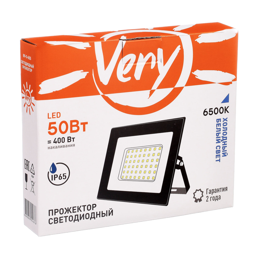 Прожектор VERY светодиодный 50Вт., 6500К, черный