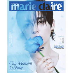 Журнал Marie Claire - 2026. 05 (Cover. Stray Kids LEE KNOW)