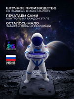Подставка для смарт-часов HUAWEI WATCH Космо-1