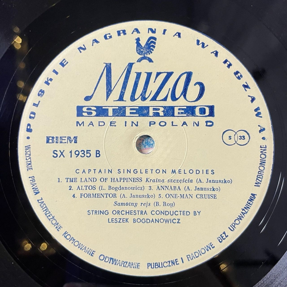 Винтажная виниловая пластинка LP String Orchestra Conducted By Leszek Bogdanowicz Captain Singelton Melodies (Польша 1980)
