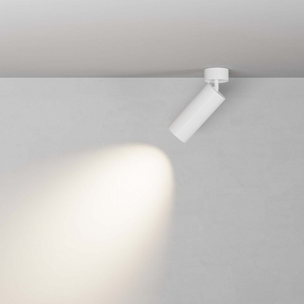 Светильник на штанге Maytoni Technical FOCUS LED C055CL-L20W2.7-3-4K-M-W