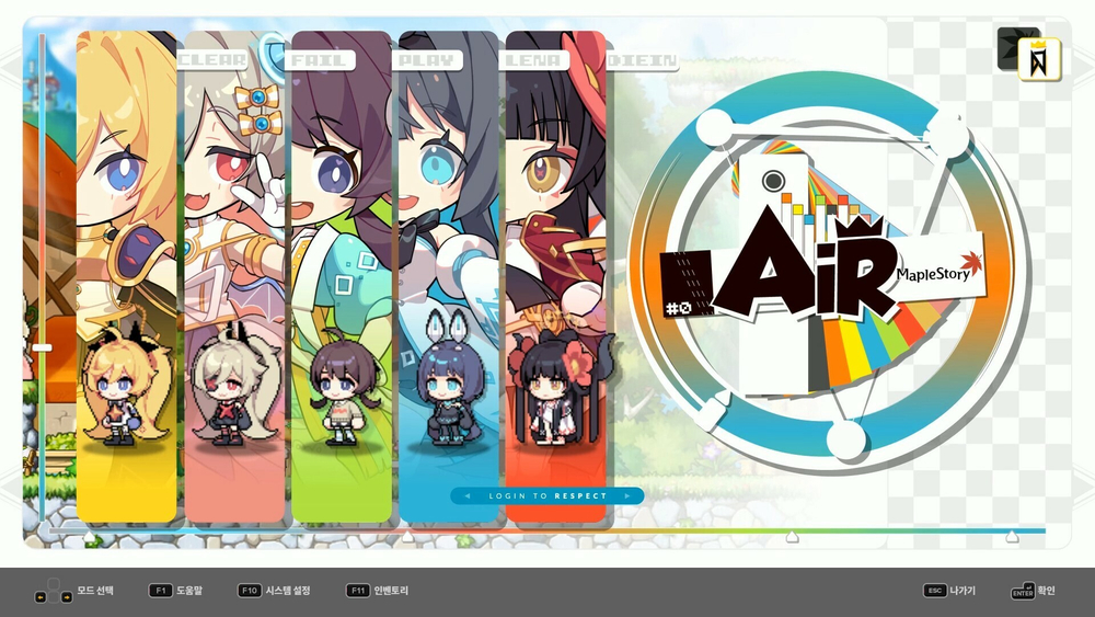 DJMAX RESPECT V - MapleStory PACK (для ПК, цифровой код доступа)
