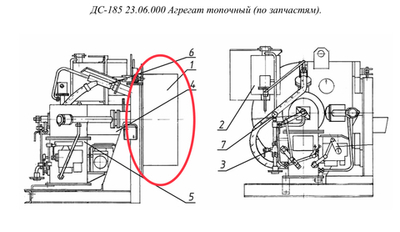 ДС-185 23.06.010 Опора