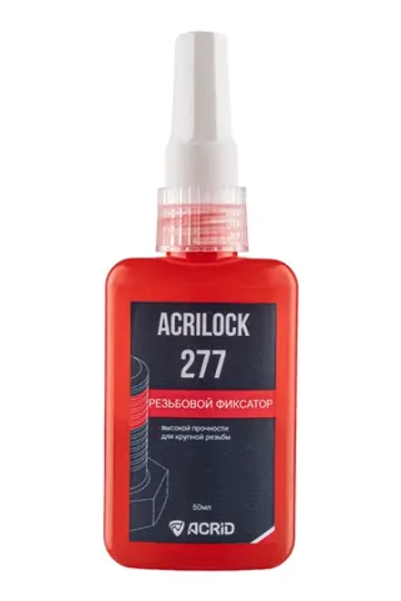 Резьбовой фиксатор Acrilock 277