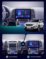 Магнитола для Hyundai Santa Fe 2006-2012 - Airoc 2K AU-2008 на Android 13, Быстрейшая, SIM-слот