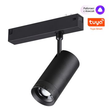 Трековый св-к диммир. со сменой цв.температуры, пульт ДУ/Tuya Smart Life 15W 3000-6000K 359962 черный Port Vector Novotech