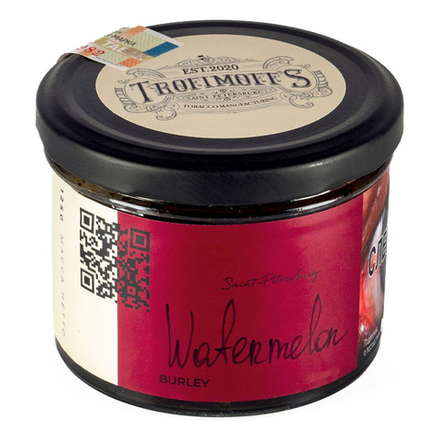 Trofimoff's Burley - Watermelon (Арбуз) 25 гр.