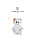 Мягкая игрушка Кошечка Ли Ли в толстовке 20 см LB-006