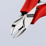 Кусачки боковые для электроники 115 мм Knipex 77 01 115 SB