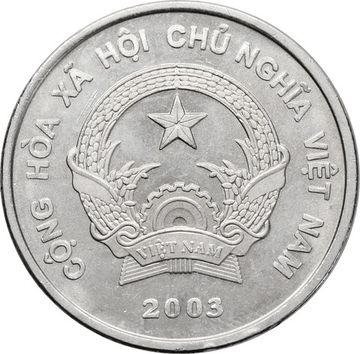 200 донгов 2003 Вьетнам