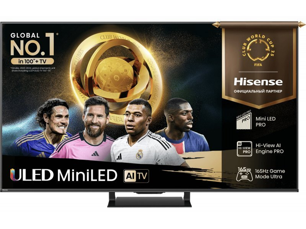 ULED телевизор Hisense 100U7Q Pro 4K Ultra HD