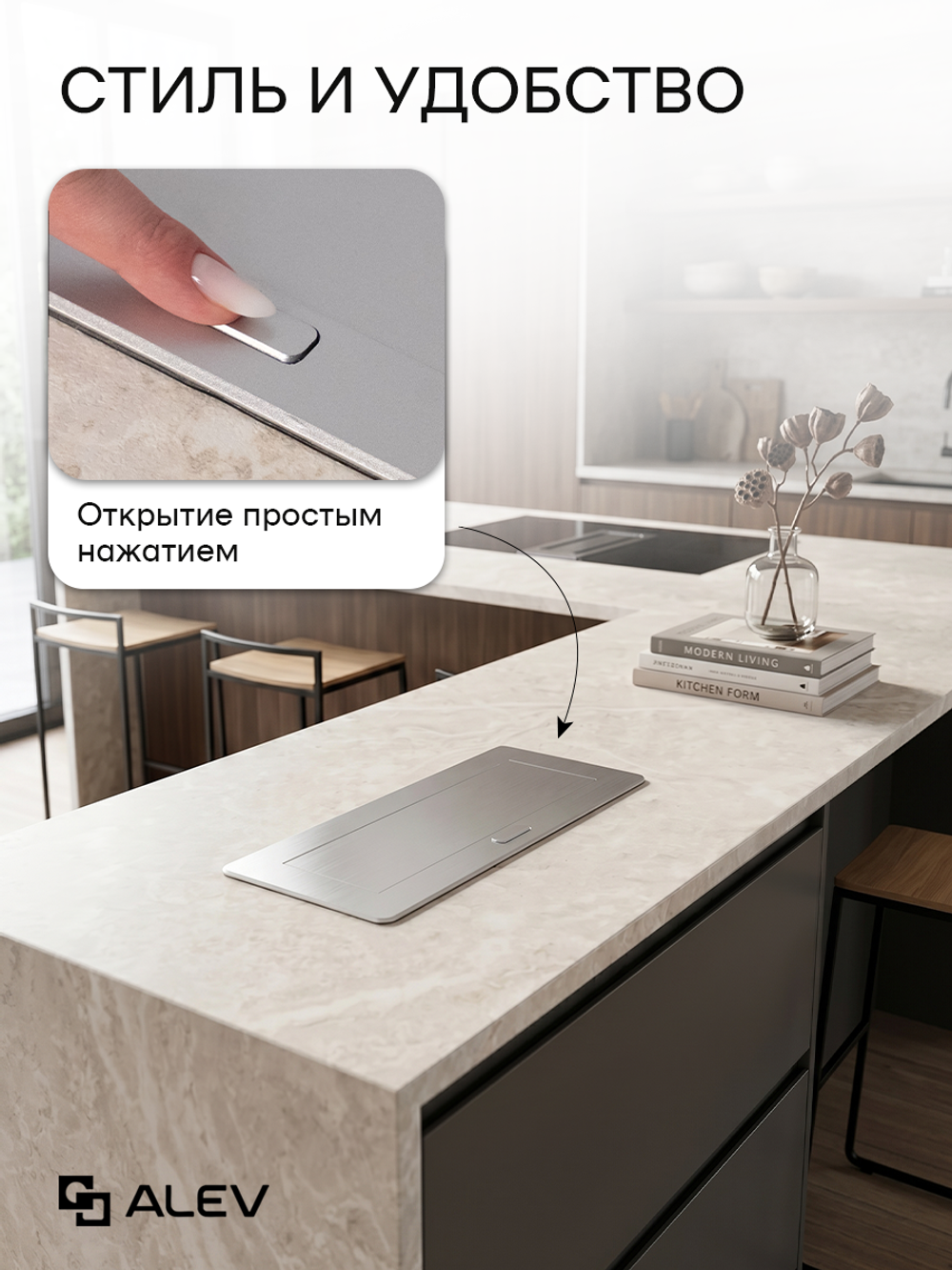 Горизонтальная четверная розетка, серебристая