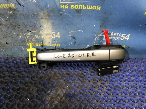 Ручка двери задней правой внешняя TOYOTA WISH 2010