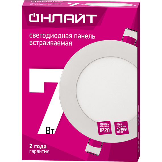 Панель светодиодная Онлайт R120 OLP-R1 7W 6500К 460Лм белая 38849