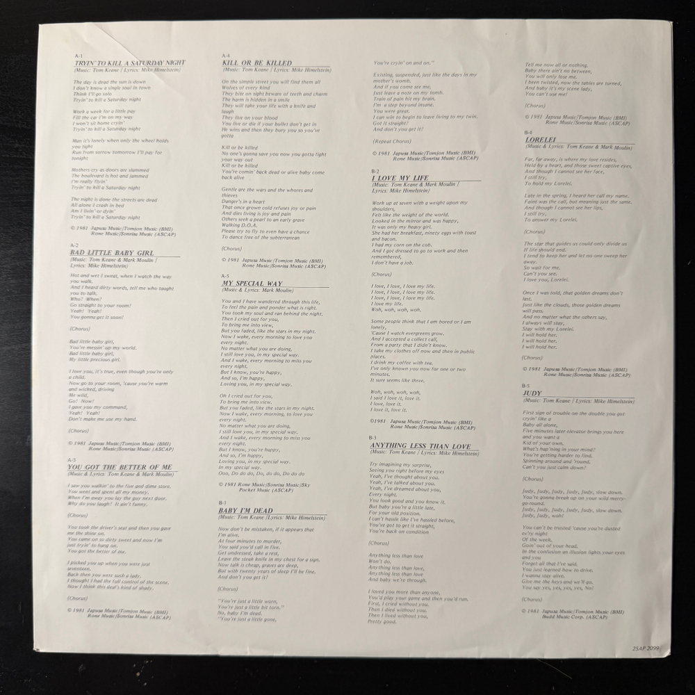 Keane – Keane (Япония 1981г.)