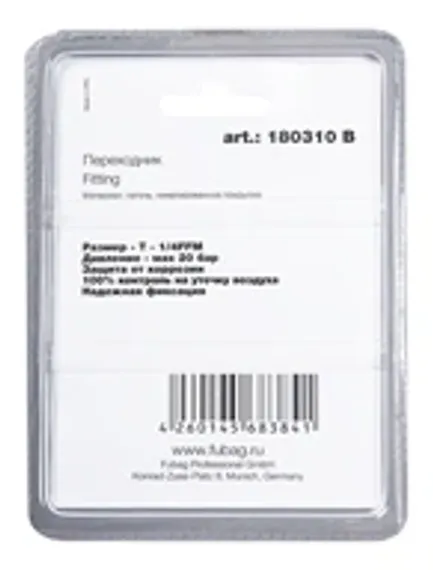 Круг шлифовальный QD, SDC300, алмазный для станка GD-314