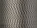 Нитки вышивальные вискоза Madeira Rayon №40, 200 м, цв. 2218, 9840, 5 катушек