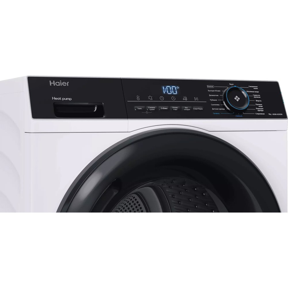 Сушильная машина Haier HD90-A2929A