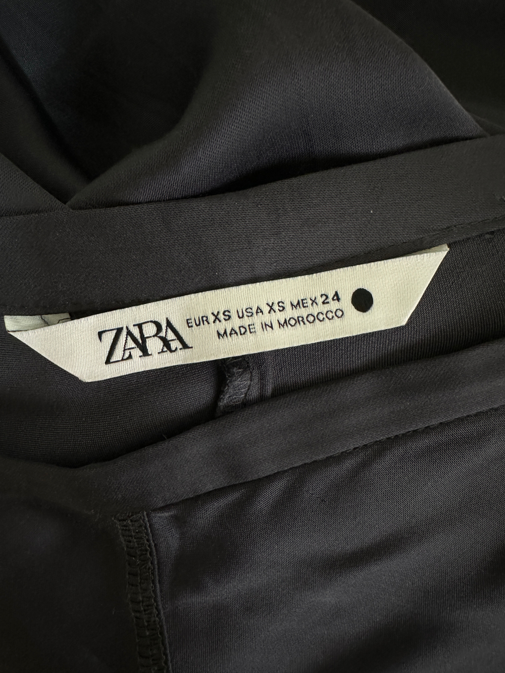 Юбка Zara