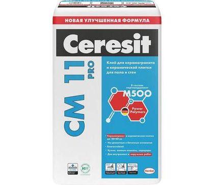 CM