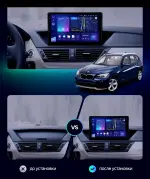 Магнитола для BMW X1 E84 2009-2014 (взамен верхнего бардачка) - Teyes CC4L-DTS монитор 10.1" IPS, Android 14, Быстрая, Snapdragon 662, CarPlay, 4G SIM-слот