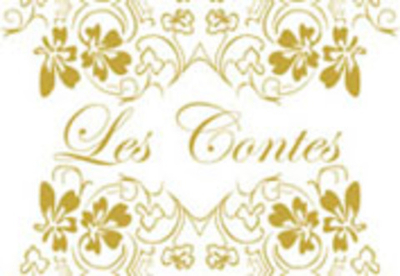 les contes - d orient pour elle парфюмерная вода (тестер) 50 мл
