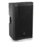 Behringer DR112DSP