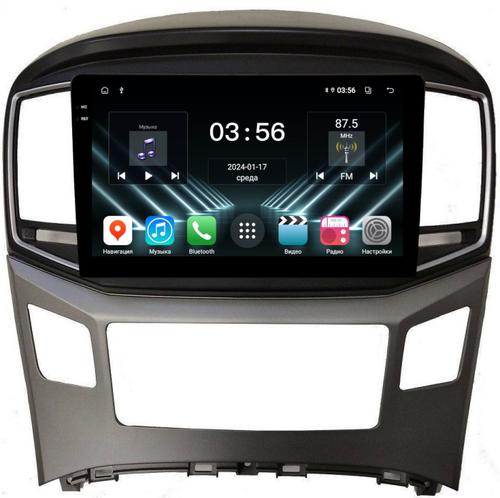 Магнитола для Hyundai H1, Grand Starex 2015-2022 - FarCar S280 монитор 9.5" IPS на Android 13, CarPlay