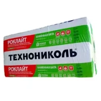 Утеплитель ТехноНИКОЛЬ Роклайт 35кг/м³ (1200х600х50 мм) 12 шт