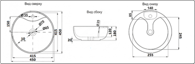 Умывальник CeramaLux 9001