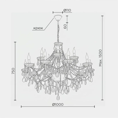 Подвесная люстра MODELIGHT MDL.7068.15HC GD