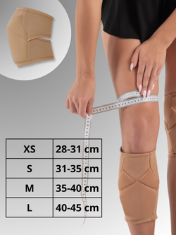 KISS Kneepads, Nude