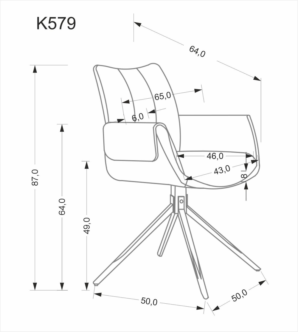 Стул HALMAR K579 коричневый/черный, поворотный