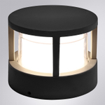 Уличный настенный светодиодный светильник Arte Lamp ULYSSES A8912AL-1BK