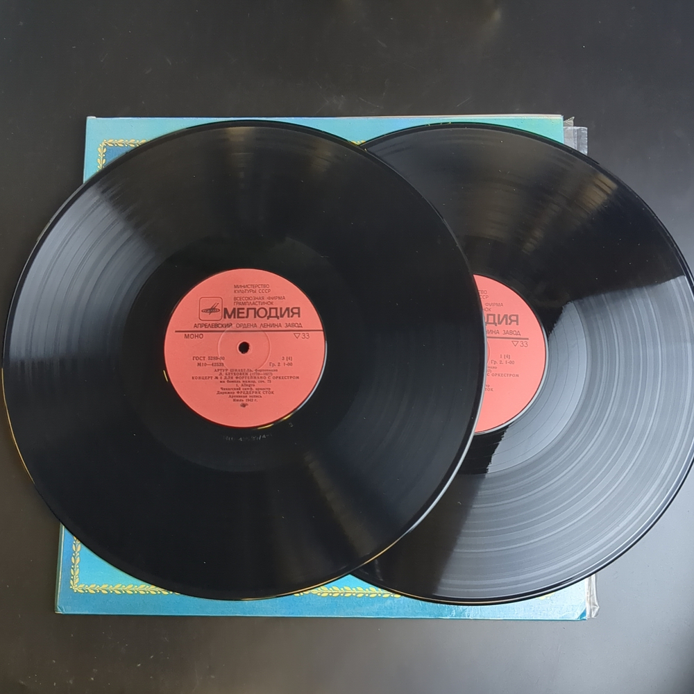 2 LP Л. Бетховен. Концерт №4, №5 для фортепиано с оркестром. Артур Шнабель. 2 Виниловые пластинки 12 дюймов. Мелодия СССР 1980 год.