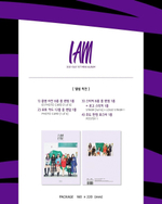 Альбом (G)I-DLE - I am
