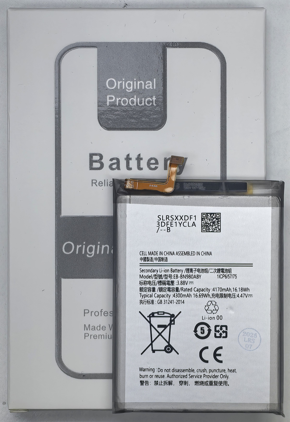 АКБ Батарея Аккумулятор Samsung Note 20/N980F EB-BN980ABY 100% Capacity