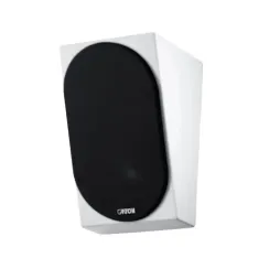 Canton AR 4 S2 White