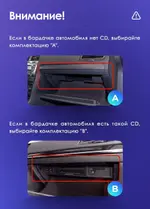 Магнитола для VW Touareg 2 NF 2010-2018 (RCD550, поддержка подогревов) - Teyes CC3-2K монитор 13", QLED+2K, Android 10, Быстрая, 4G SIM-слот, CarPlay