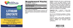 Lithium orotate — этикетка (Supplement Facts)